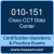 010-151: Supporting Cisco Data Center System Devices (DCTECH)