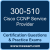 300-510: Implementing Cisco Service Provider Advanced Routing Solutions (SPRI)
