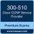 300-510: Implementing Cisco Service Provider Advanced Routing Solutions (SPRI)