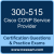 300-515: Implementing Cisco Service Provider VPN Services (SPVI)