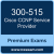 300-515: Implementing Cisco Service Provider VPN Services (SPVI)