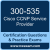 300-535: Automating and Programming Cisco Service Provider Solutions (SPAU