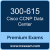 300-615: Troubleshooting Cisco Data Center Infrastructure (DCIT)