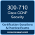 300-710: Securing Networks with Cisco Firewalls (SNCF)