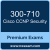 300-710: Securing Networks with Cisco Firewalls (SNCF)