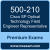 500-210: Cisco SP Optical Technology Field Engineer Representative (CSPOFE)