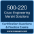500-220: Engineering Cisco Meraki Solutions (ECMS)