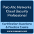CloudSec-Pro: Palo Alto Networks Cloud Security Professional