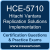 HCE-5710: Hitachi Vantara Replication Solutions Implementation Expert