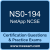 NS0-194: NetApp Support Engineer (NCSE)