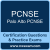 PCNSE: Network Security Engineer
