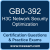 GB0-392: H3C Network Security Optimization (H3CSE-RS+)